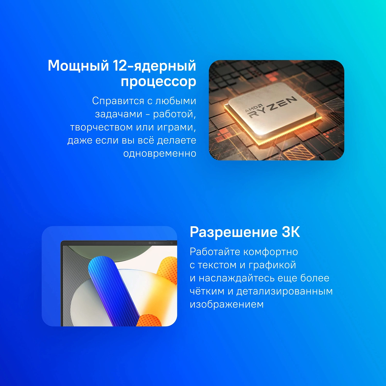 Ноутбук ASUS Vivobook S 16 OLED M5606WA-MX034W AMD RYZEN AI 9 HX 370(12C)  LPDDR5X 32GB 1TB PCIE G4 SSD   16.0" 3.2K (3200 x 2000) OLED   120Hz WIN11 HOME  Neutral Black