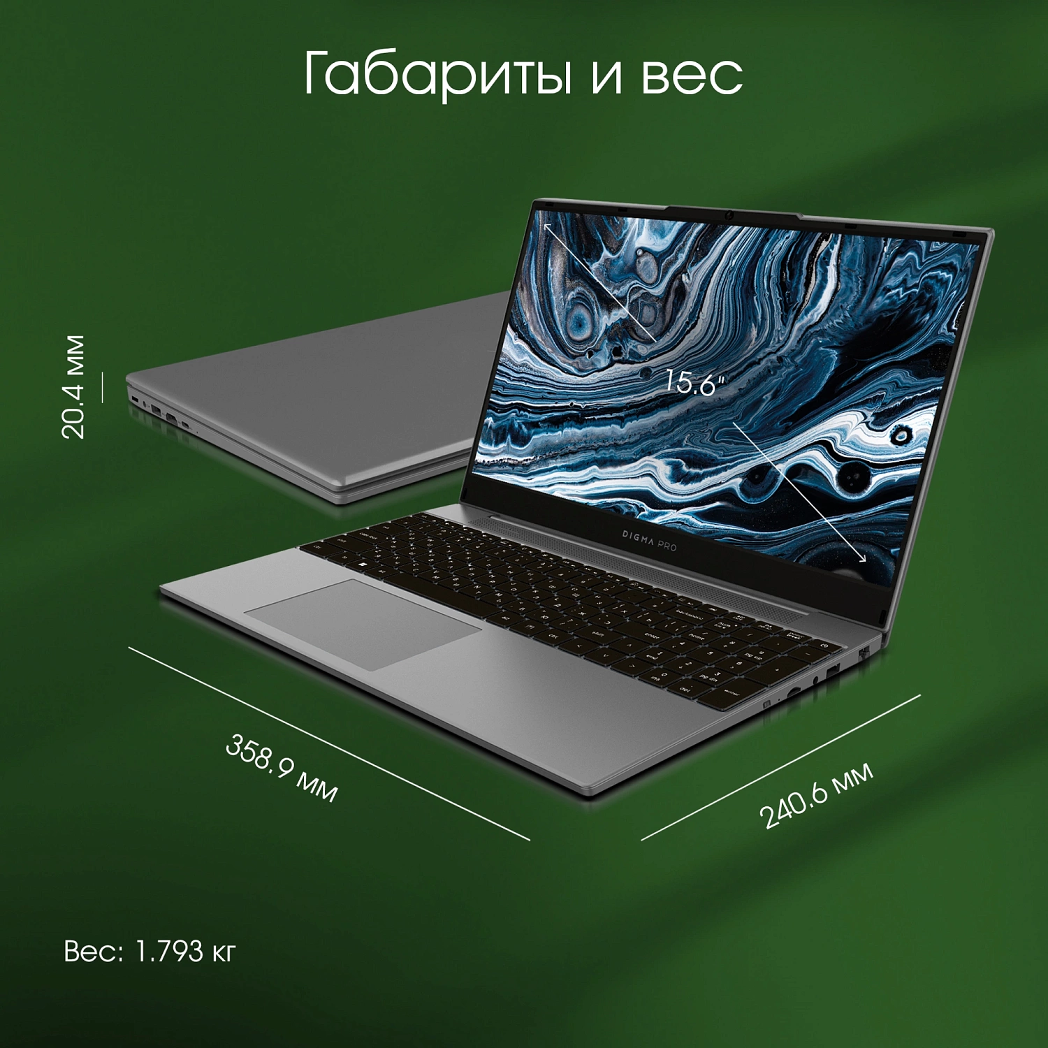 Ноутбук Digma Pro Breve S Core i5 1035G1 16Gb SSD512Gb Intel UHD Graphics 15.6" IPS FHD (1920x1080) Windows 11 Professional dk.grey WiFi BT Cam 4500mAh (DN15P5-ADXW04)