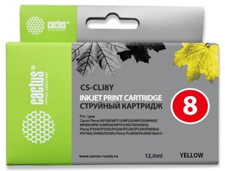 Картридж струйный Cactus CS-CLI8Y желтый (12мл) для Canon Pixma MP470/MP500/MP510/MP520/MP530/MP600/MP800/MP810/MP830/MP970/iP3300/iP3500/iP4200/iP4300/iP5200/iP5300/iP6600D/iP6700D/MX700/MX850/iX4000/iX5000/Pro9000/9000Mark II