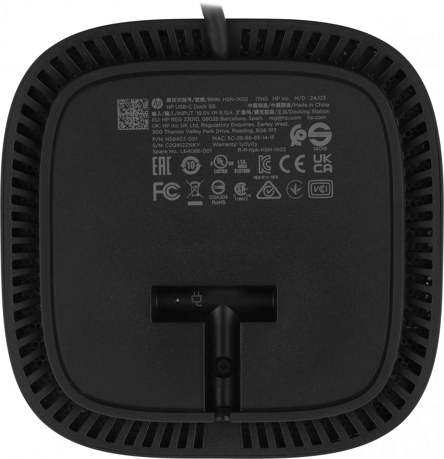 Док-станция Docking Station HP USB-C Dock G5(EB x360 1040G6 G5/1030G3/735G6/745G6/755G5/640G5 G4/645G4/650G5 G4/830G6 G5/850G6 G5/840 G6 G5/ProB 445G6/430 G7/440 G7/450 G7), необходим кабель питания C5