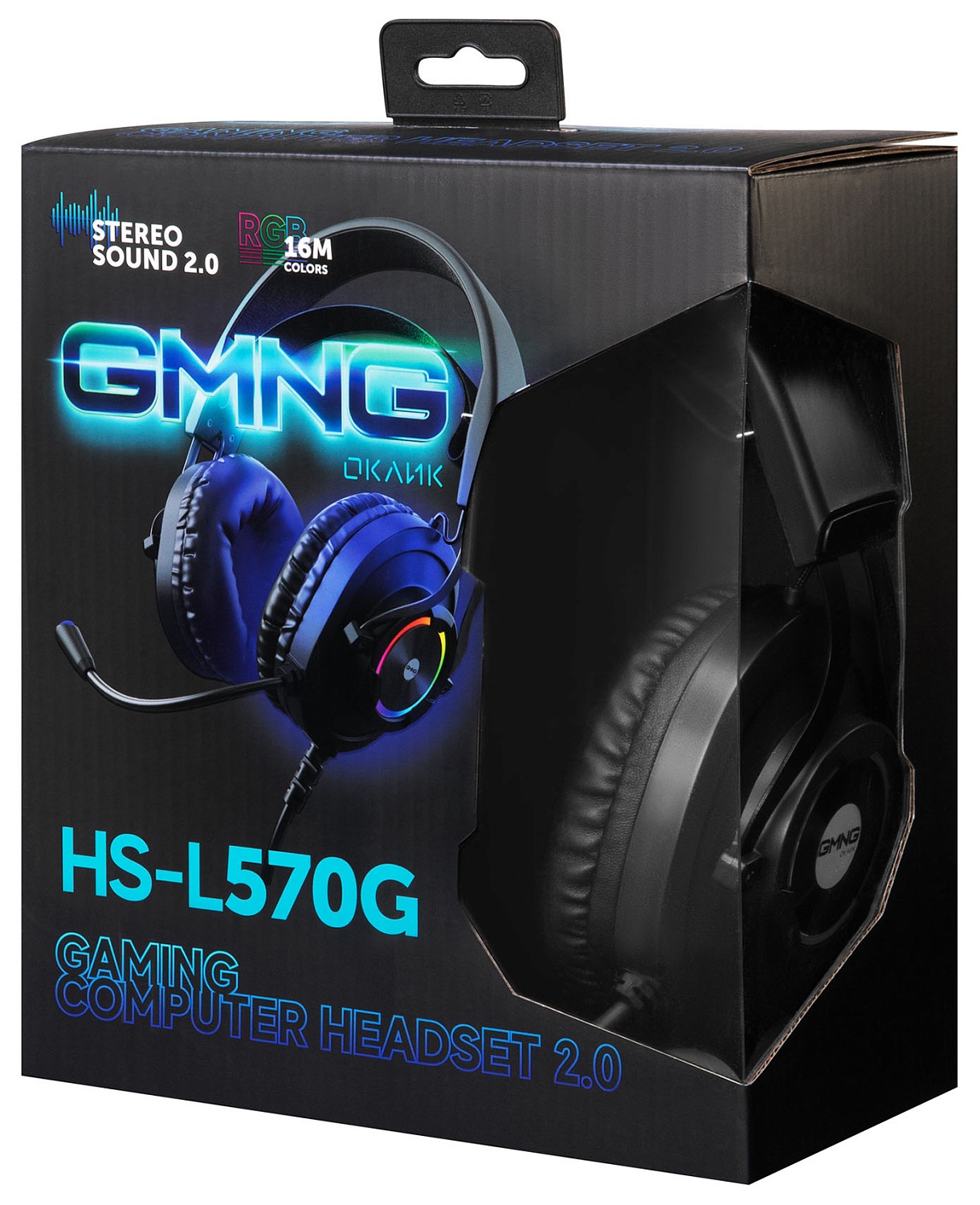 Наушники с микрофоном GMNG HS-L570G черный 2.1м мониторные оголовье (1533556)