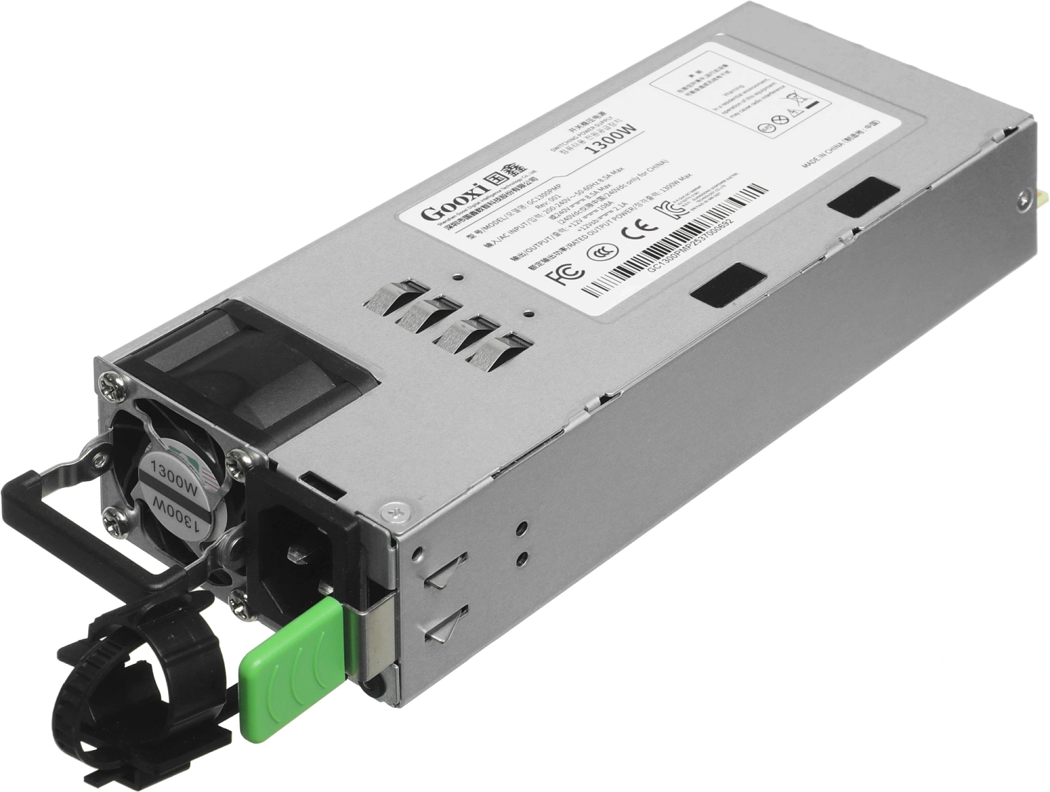 Сервер IRU Rock G2208IG3 2x5318Y 2x32Gb 1x1300W w/o OS (2152906)