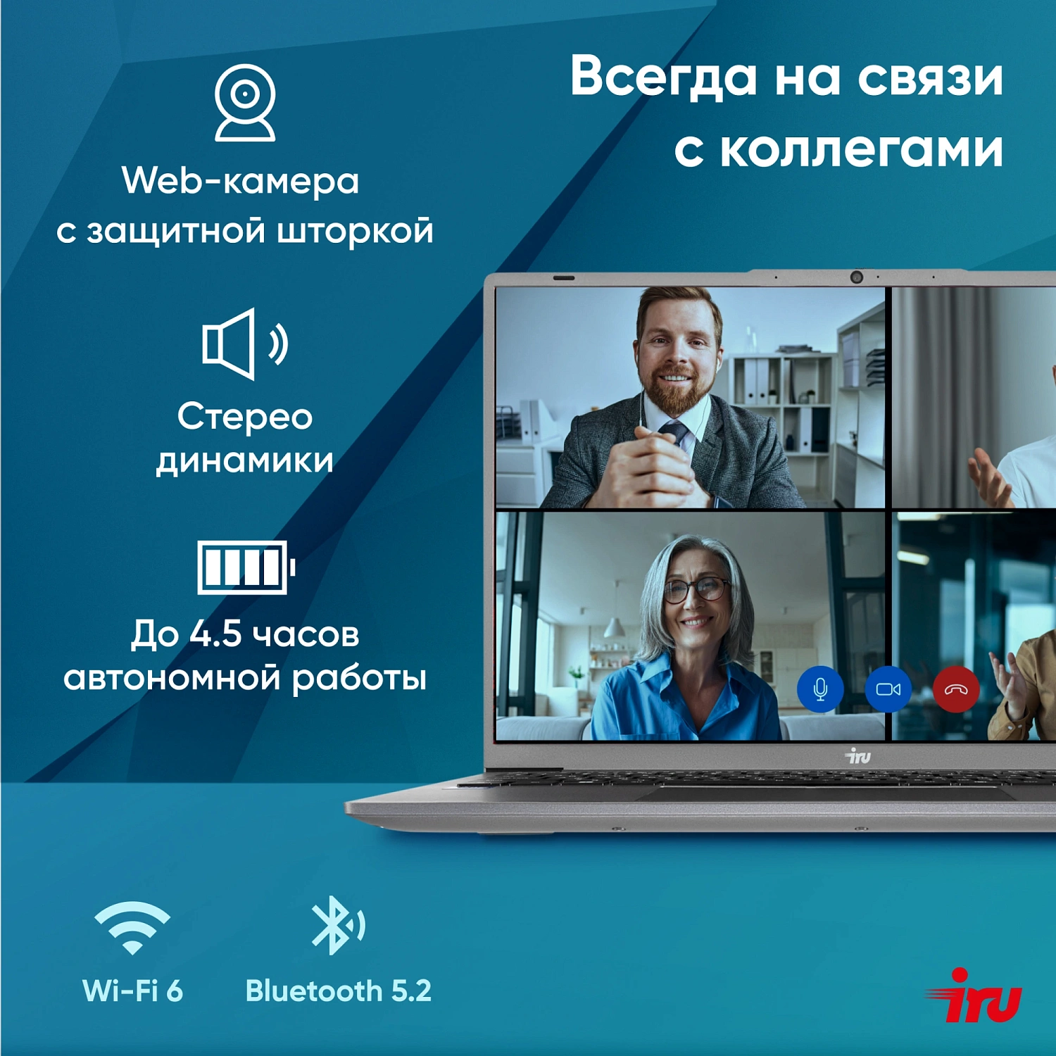 Ноутбук IRU Strato 16ALMR Core i7 12650H 32Gb SSD512Gb Intel UHD Graphics 16" IPS FHD (2560x1600) Windows 11 Pro grey WiFi BT Cam 5400mAh (2164683)