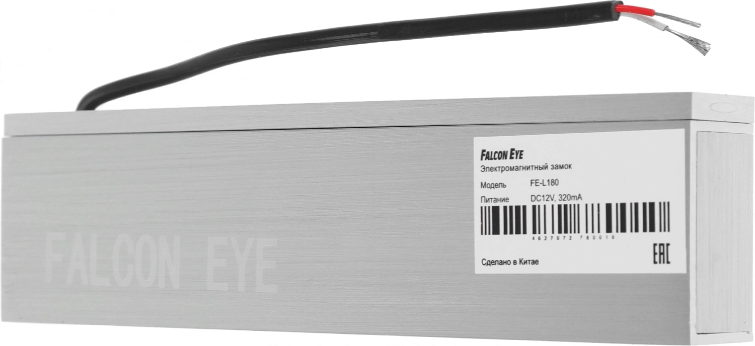 Замок электромагнитный Falcon Eye FE-L180 серебристый
