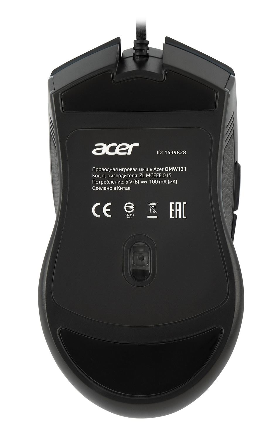 Мышь Acer OMW131 черный оптическая (6000dpi) USB (6but) Мышь Acer OMW131 черный оптическая (6000dpi) USB (6but)