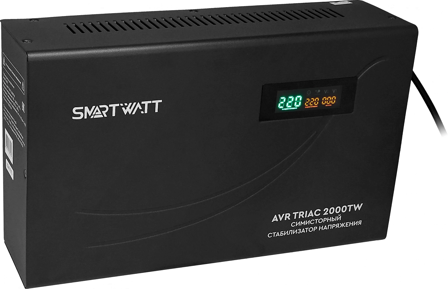 Стабилизатор напряжения Smartwatt AVR Triac 2000TW 2000ВА черный