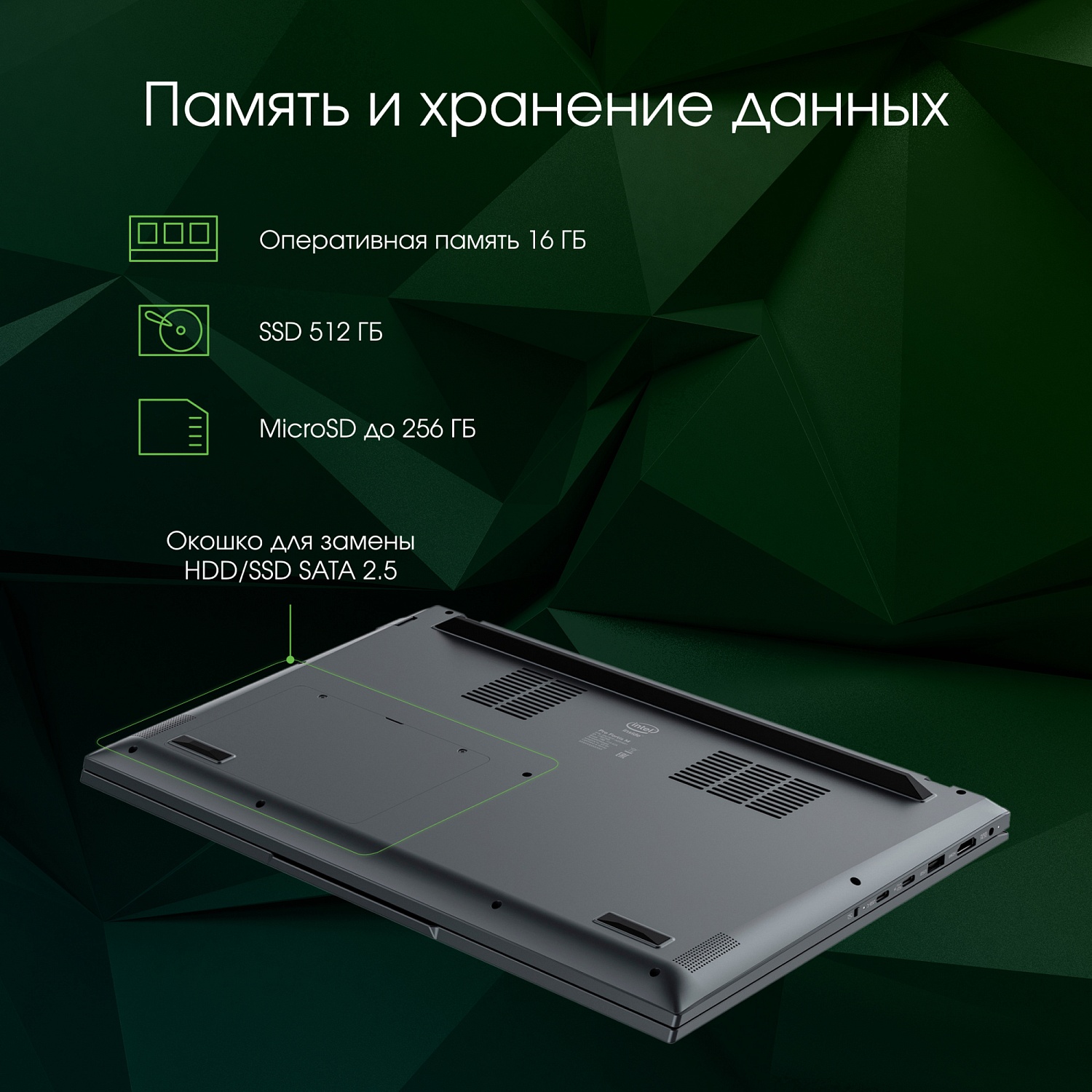 Ноутбук Digma Pro Fortis M Core i5 10210U 16Gb SSD512Gb Intel UHD Graphics 15.6" IPS FHD (1920x1080) Windows 11 Professional Multi Language 64 grey WiFi BT Cam 4250mAh (DN15P5-ADXW01)