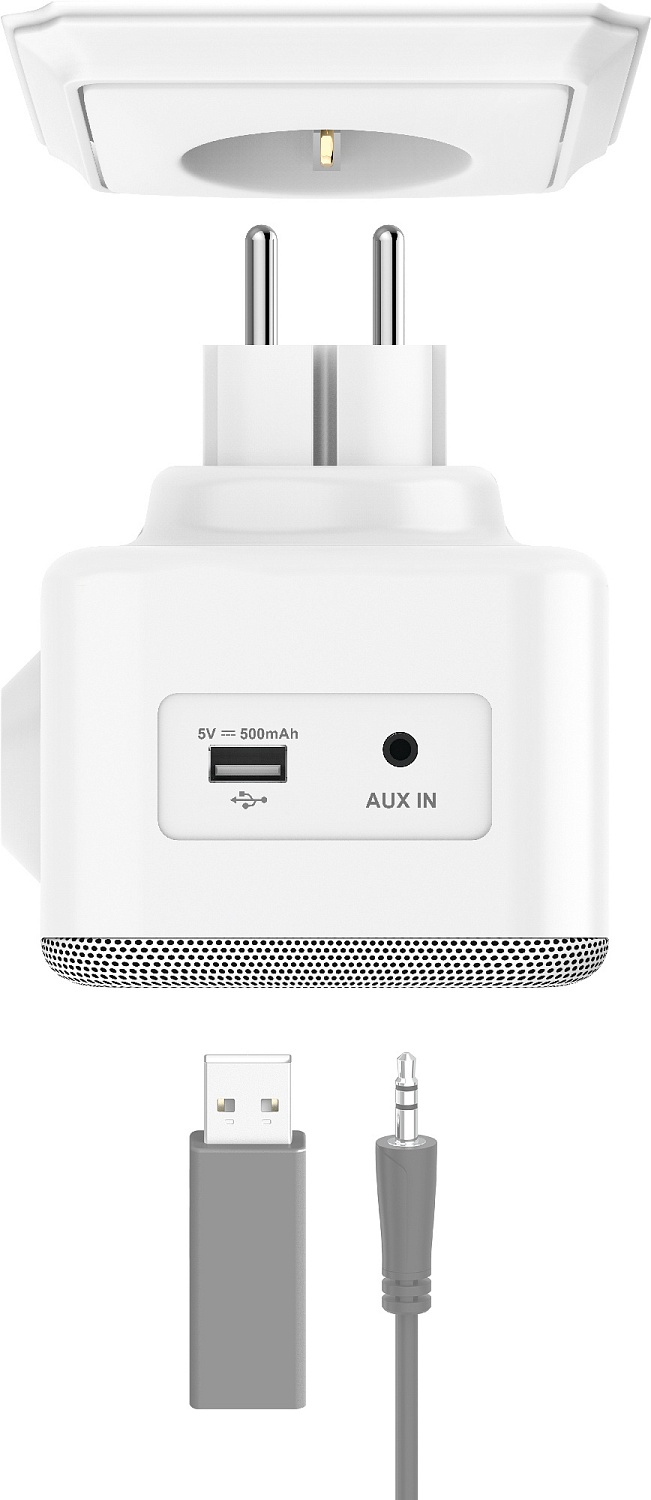 Радиоприемник портативный Hama DIR45BT белый USB