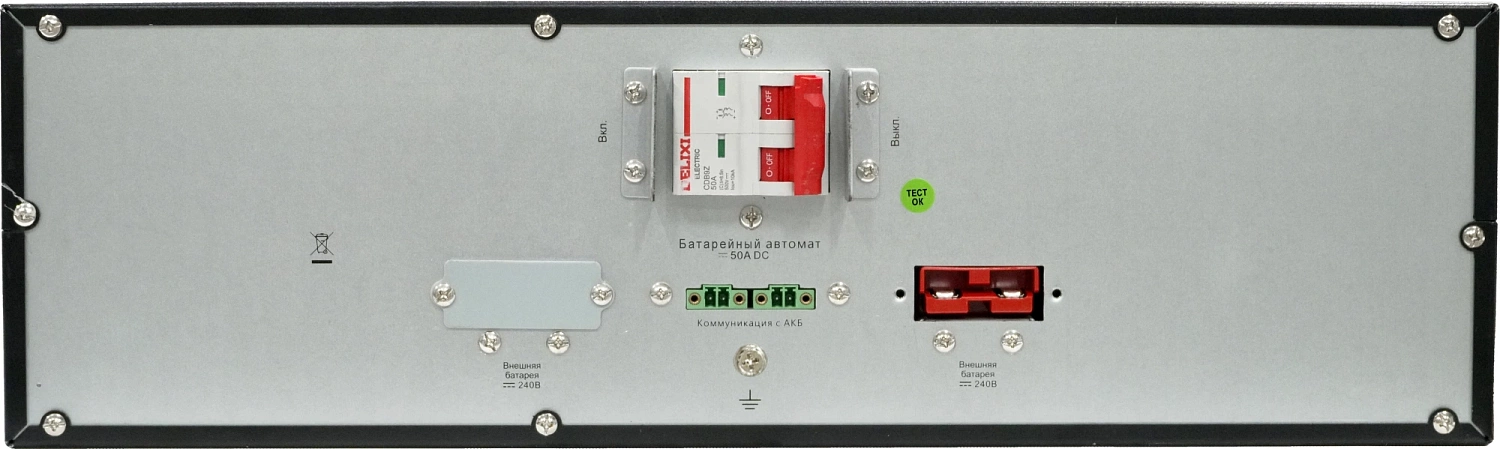 Аксессуар к источникам бесперебойного питания Systeme Electric External BP, Extended-Run, 240 volts bus voltage, Rack 3U (Tower convertible), compatible with SRTSE5KRTXLIEC-NC/SRTSE6KRTXLIEC-NC