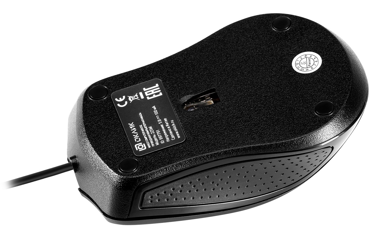 Мышь Оклик 225M черный оптическая (1200dpi) USB для ноутбука (3but) Мышь Оклик 225M черный оптическая (1200dpi) USB для ноутбука (3but)