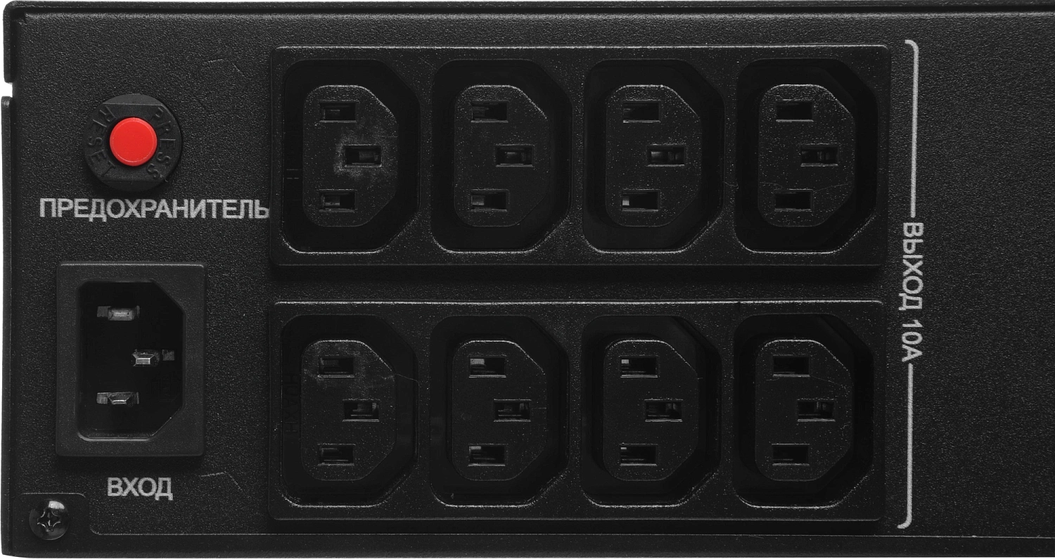 Источник бесперебойного питания Ippon Ампер 1000 900Вт 1000ВА черный