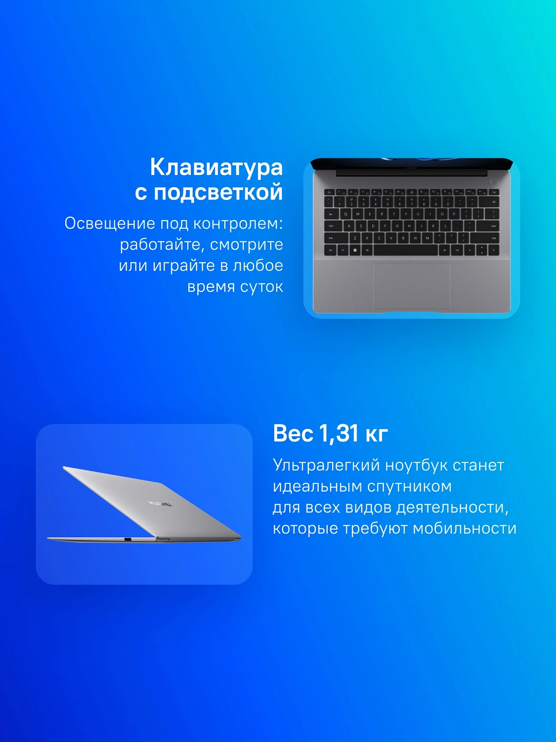 Ноутбук Huawei MateBook 14 FlemingH Core Ultra 5 125H 16Gb SSD512Gb Intel Arc 14" OLED Touch 2K (2880x1920) Windows 11 Home grey WiFi BT Cam (53014APJ)