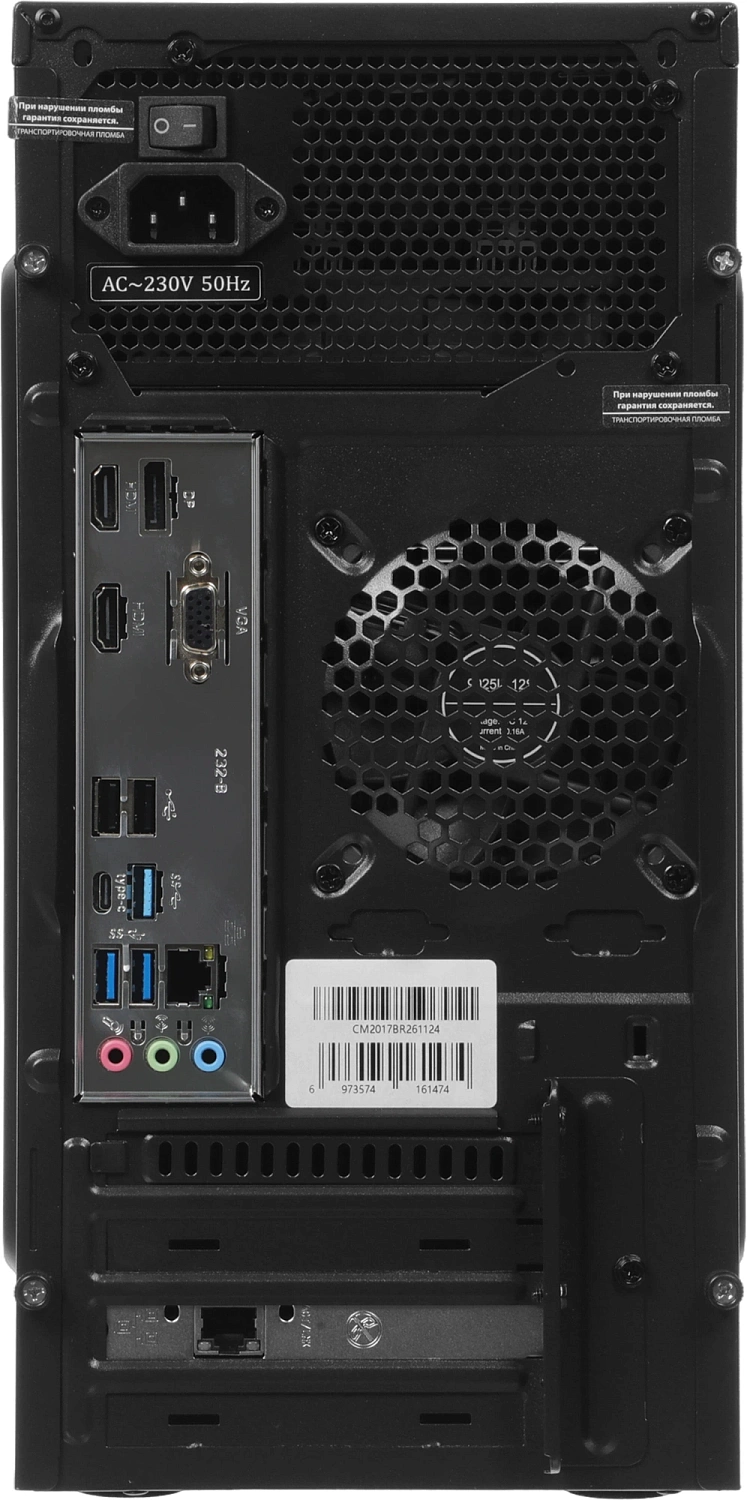 ПК Amur Нарвал B7I21 MT i3 12100 (3.3) 16Gb SSD512Gb UHDG 730 FreeDOS 2.5xGbitEth 400W мышь клавиатура черный (RUS) (2147008)