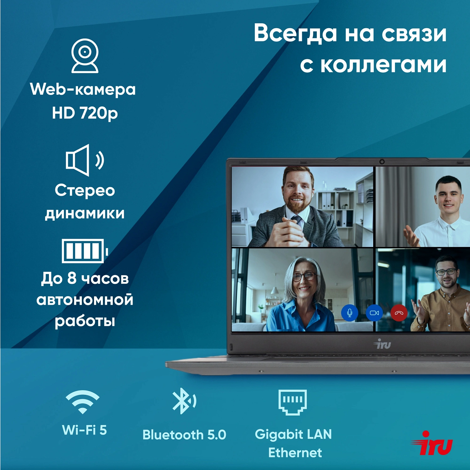 Ноутбук IRU Strato 15ALI Core i5 12450H 16Gb SSD512Gb Intel Iris Xe graphics 15.6" IPS FHD (1920x1080) FreeDOS black WiFi BT Cam 6000mAh (2084738)