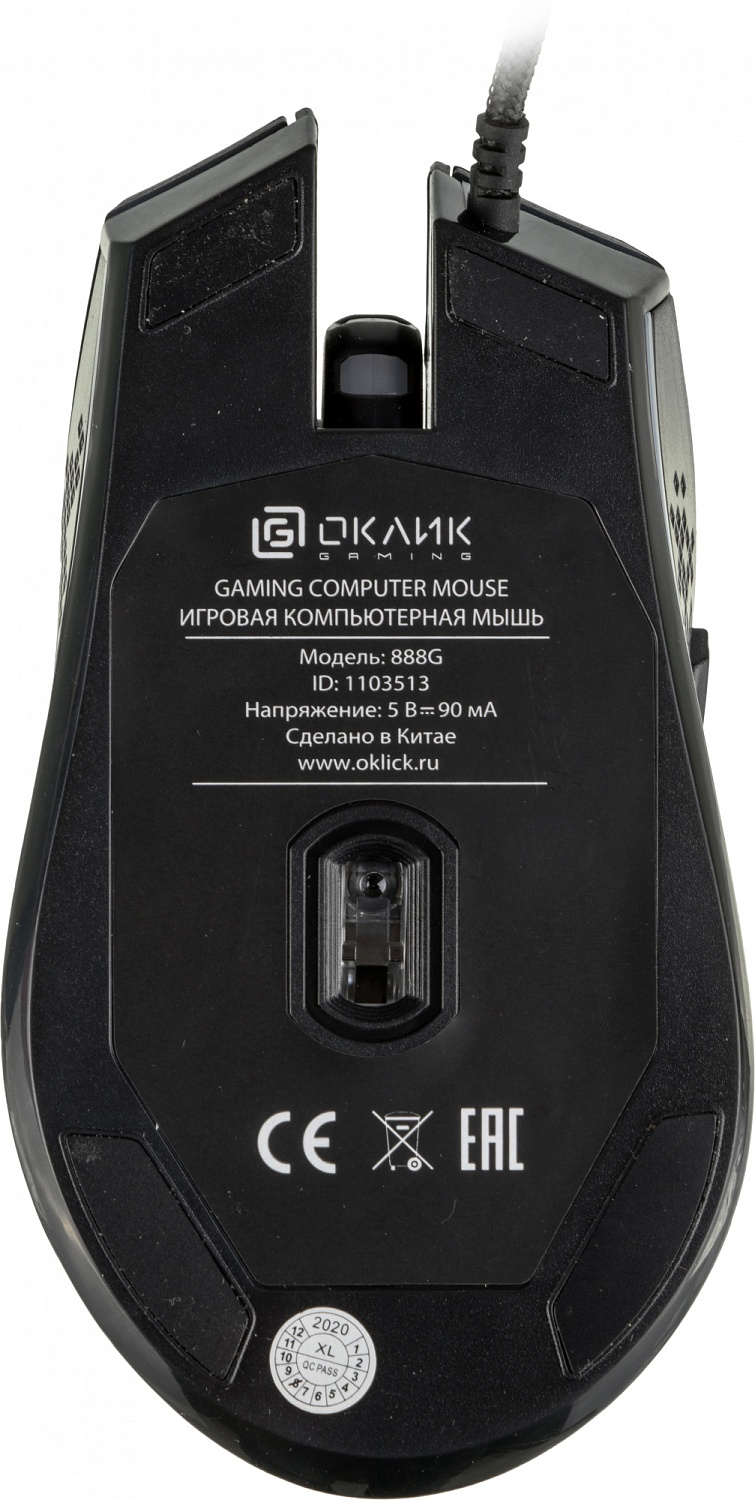Мышь Оклик 888G INFINITY черный оптическая (3200dpi) USB (6but) Мышь Оклик 888G INFINITY черный оптическая (3200dpi) USB (6but)