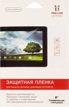 Защитная пленка для экрана глянцевая Redline универсальная 8" 178x102мм 1шт. (УТ000006259)