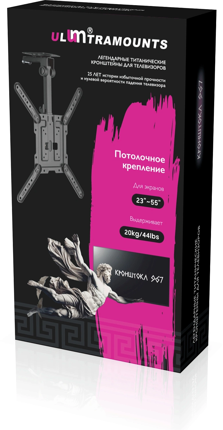 Кронштейн для телевизора Ultramounts UM967 черный 23"-55" макс.20кг потолочный поворот и наклон