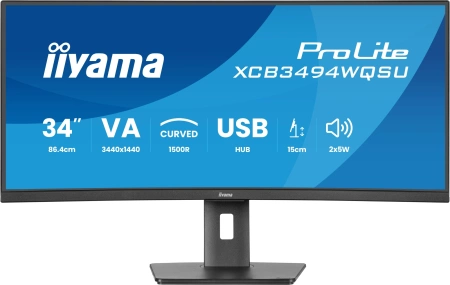 Монитор Iiyama 34" ProLite XCB3497WQSNPH-B1 черный VA LED 0.4ms 21:9 HDMI M/M матовая HAS 3000:1 350cd 178гр/178гр 3440x1440 120Hz DP UW USB 9.7кг