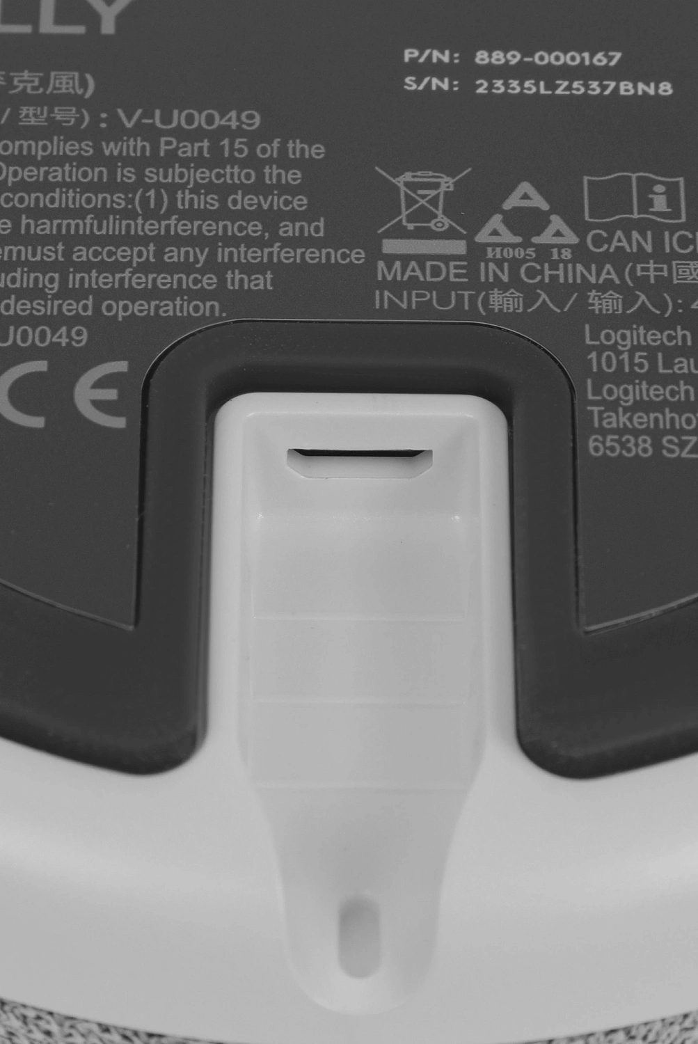 Микрофон проводной Logitech Rally Mic Pod 2.95м белый