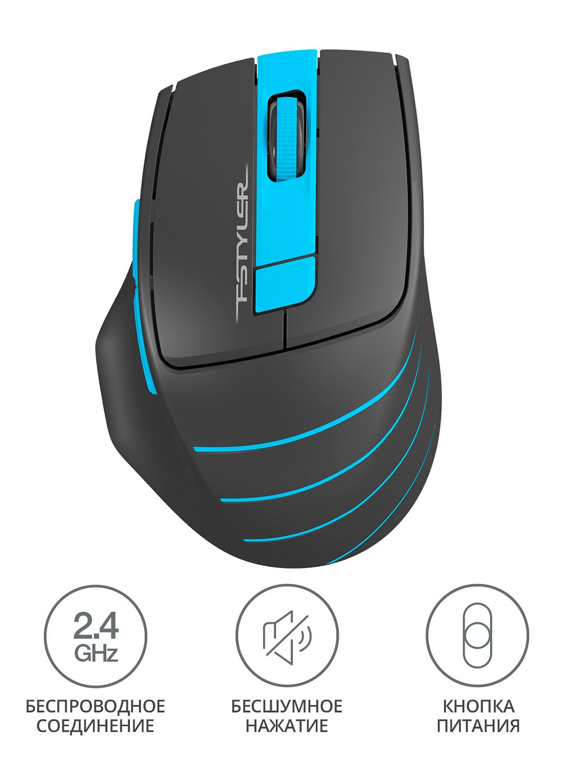 Мышь A4Tech Fstyler FG30S серый/синий оптическая (2000dpi) silent беспроводная USB (5but) Мышь A4Tech Fstyler FG30S серый/синий оптическая (2000dpi) silent беспроводная USB (5but)