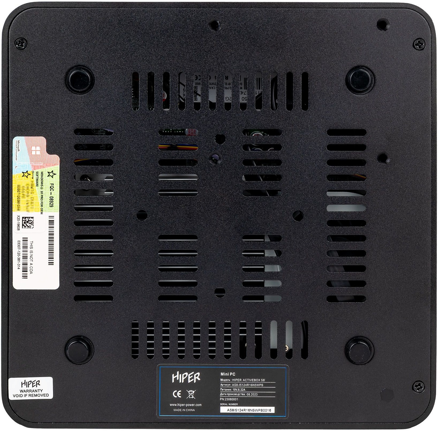 Неттоп Hiper ACTIVEBOX AS8 i5 11400 (2.6) 16Gb SSD512Gb UHDG 730 noOS GbitEth WiFi BT 120W черный (AS8-I5114R16N5NSB)