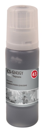 Чернила Cactus CS-GI43GY GI-43 серый60мл для Canon Pixma G640/G540