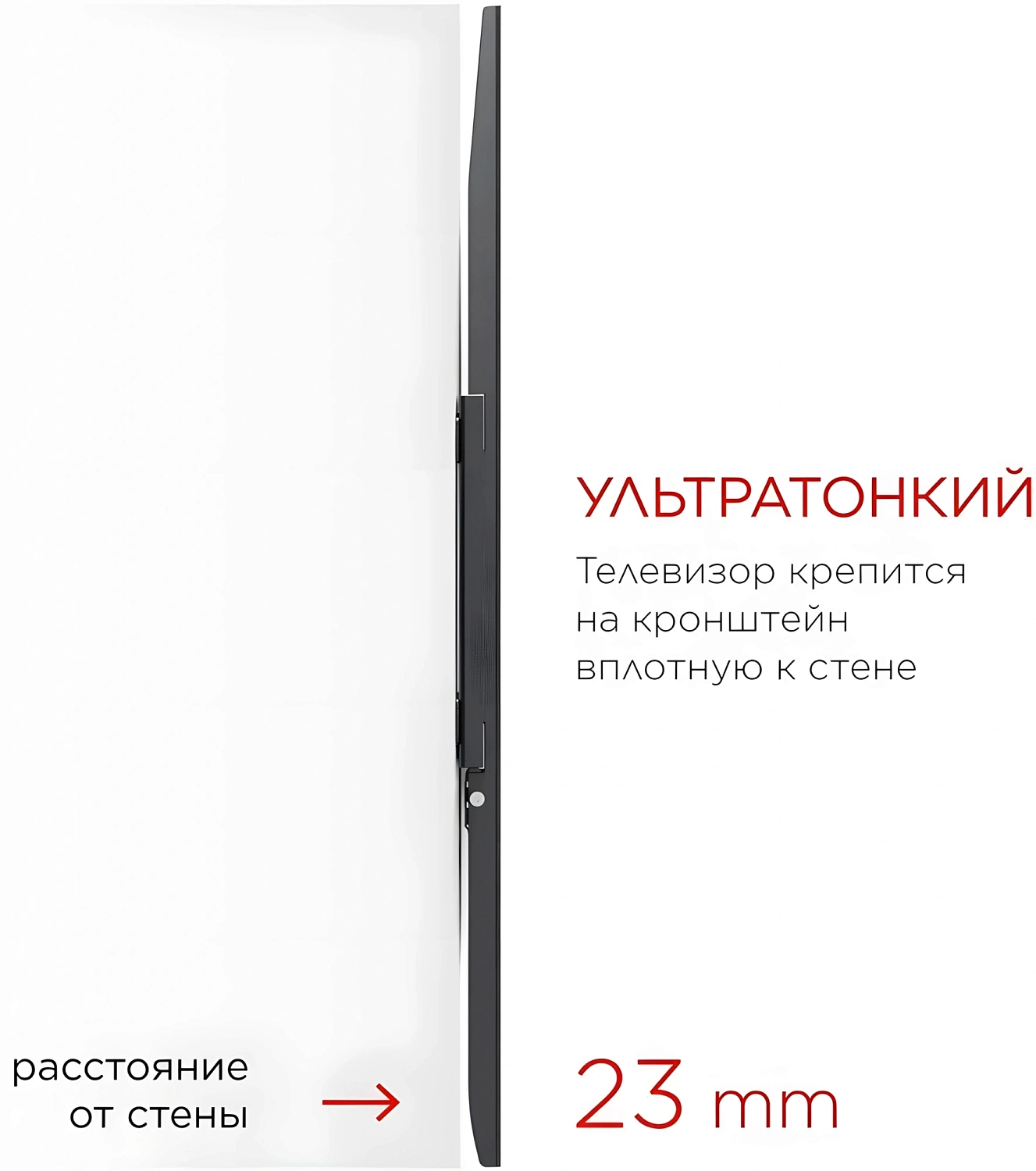 Кронштейн для телевизора Holder LCD-F8601-B черный 55"-100" макс.75кг настенный фиксированный