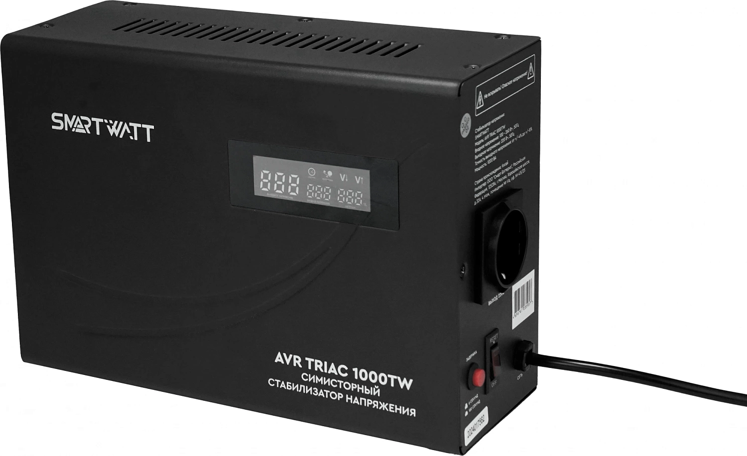 Стабилизатор напряжения Smartwatt AVR Triac 1000TW 1000ВА черный