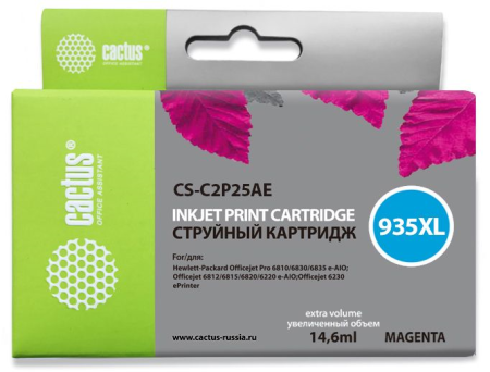 Картридж струйный Cactus CS-C2P25AE №935XL пурпурный (14.6мл) для HP DJ Pro 6230/6830