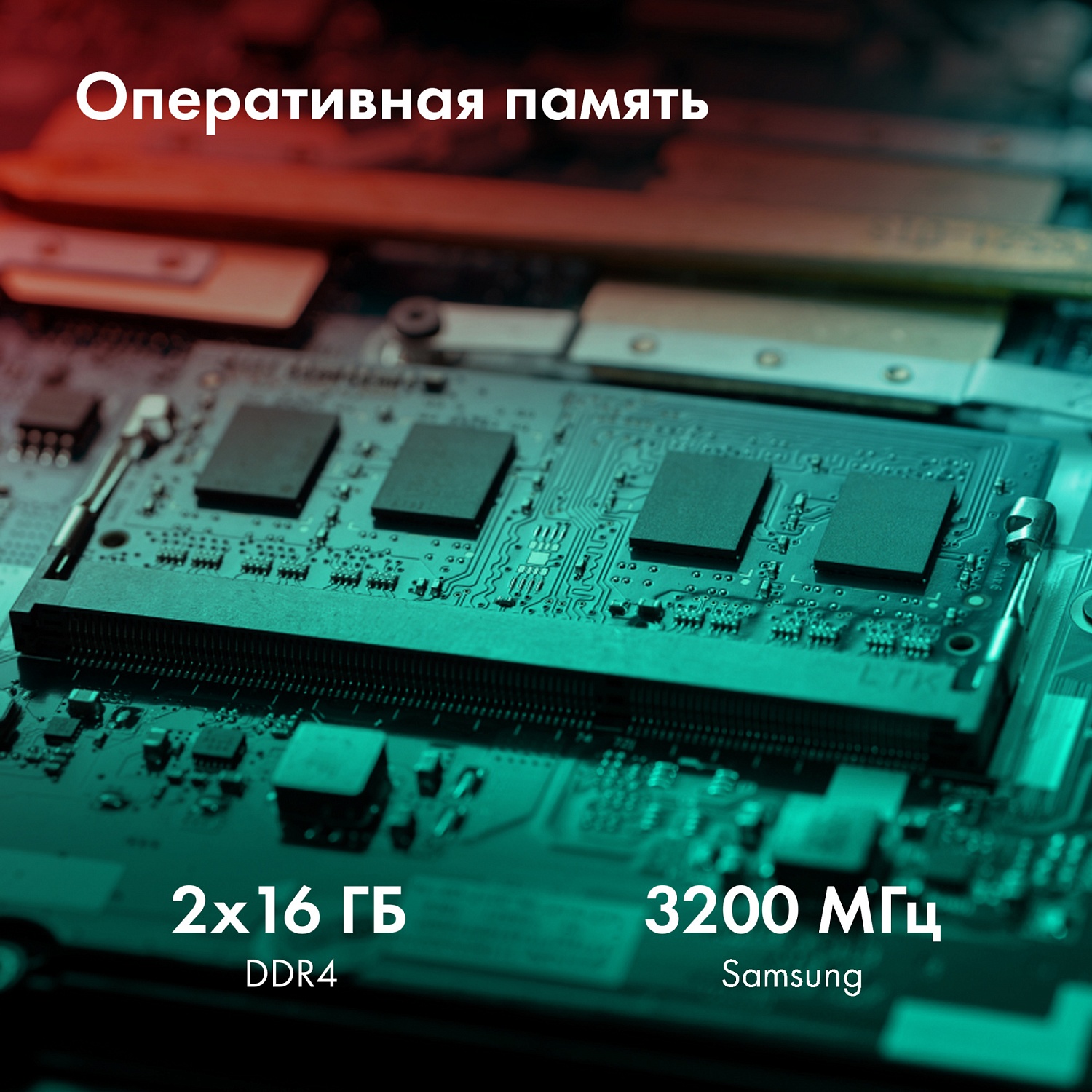 Ноутбук GMNG Skill Core i7 12700H 32Gb SSD1Tb NVIDIA GeForce RTX 3060 6Gb 15.6" IPS QHD (2560x1440) noOS black WiFi BT Cam 3410mAh (MN15P7-BEСN01)