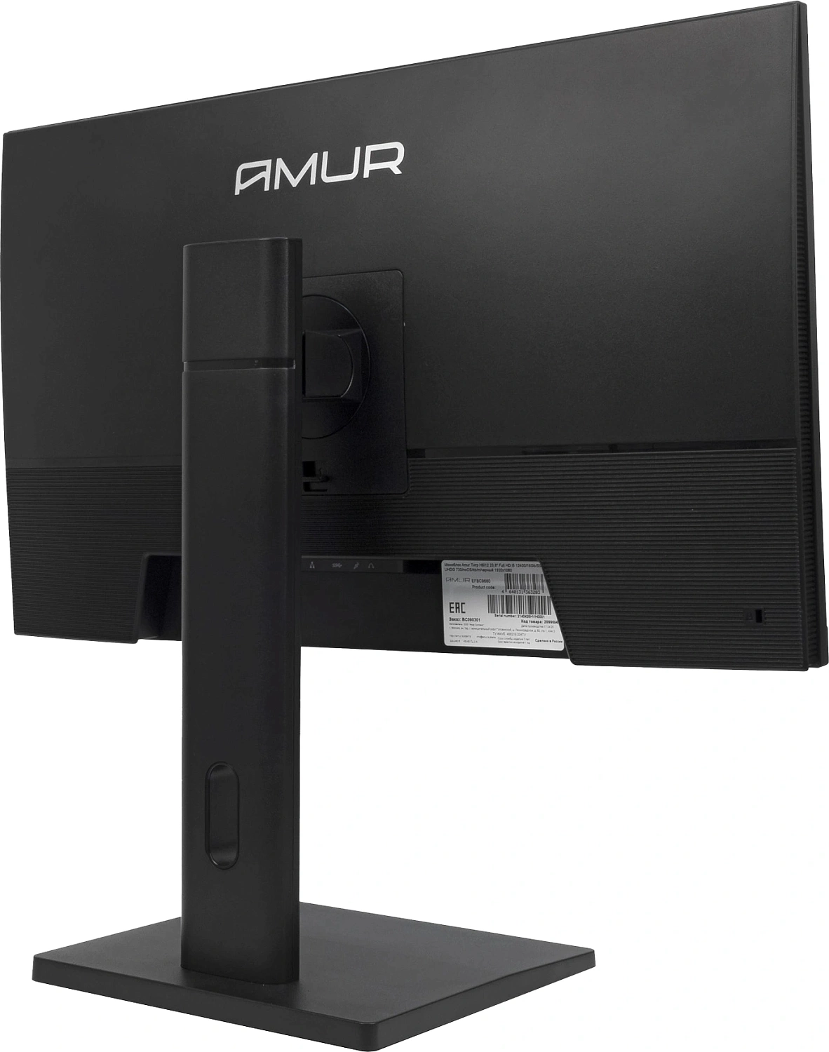 Моноблок Amur Тигр H6I12 23.8" Full HD i3 12100 (3.3) 16Gb SSD512Gb UHDG 730 FreeDOS GbitEth WiFi BT 120W клавиатура мышь Cam черный 1920x1080