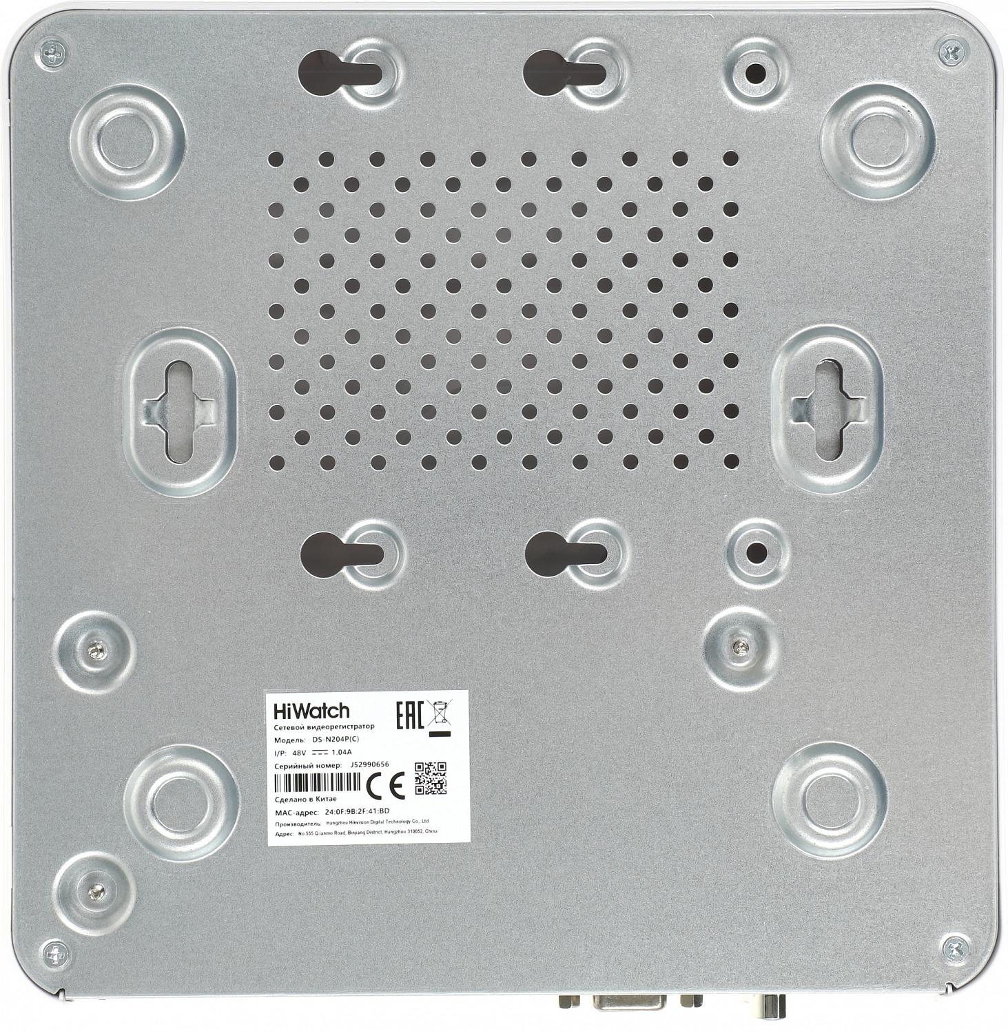 Видеорегистратор HiWatch DS-N204P(C) Видеорегистратор HiWatch DS-N204P(C)