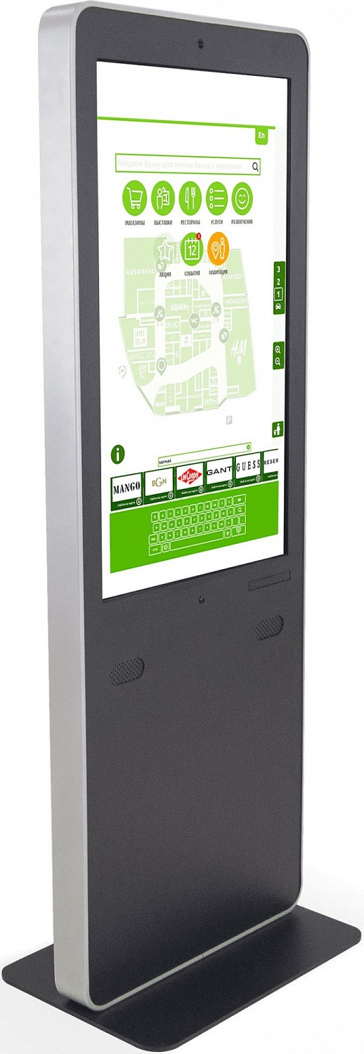 Интерактивная стойка NexTouch STDNV1INT43 43" IR Windows 10 Intel Core i3 DDR4 4Gb SSD 128Gb WiFi