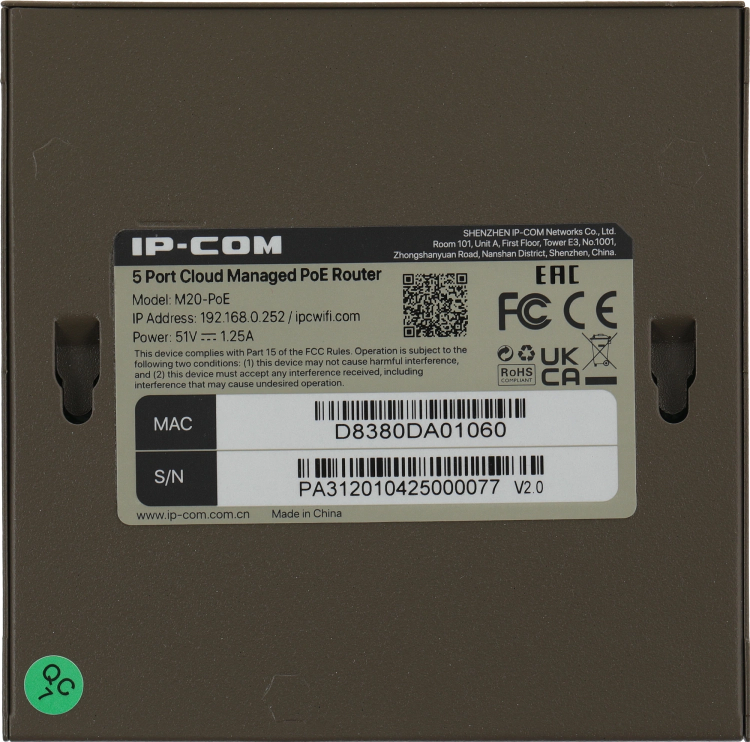 Межсетевой экран IP-Com M20-PoE 10/100/1000BASE-TX серый Межсетевой экран IP-Com M20-PoE 10/100/1000BASE-TX серый