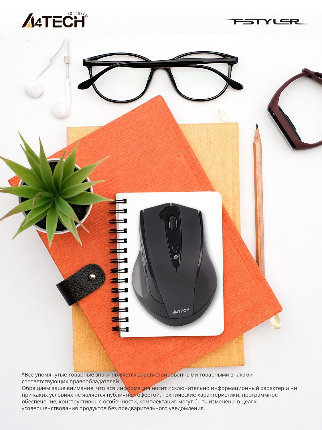 Мышь A4Tech V-Track G10-810FS черный оптическая (2000dpi) silent беспроводная USB (7but) Мышь A4Tech V-Track G10-810FS черный оптическая (2000dpi) silent беспроводная USB (7but)