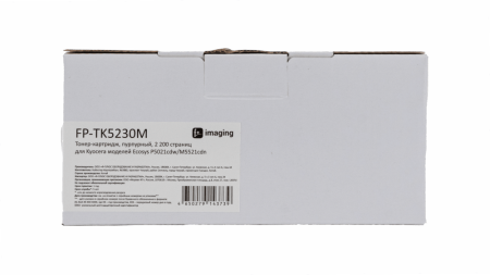 Тонер-картридж F+ imaging, пурпурный, 2 200 страниц, для Kyocera моделей Ecosys P5021cdw/M5521cdn (аналог TK-5230M /1T02R9BNL0), FP-TK5230M