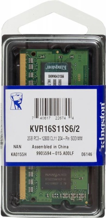 2GB Kingston DDR3 1600 SO DIMM KVR16S11S6/2 Non-ECC, Unbuffered, CL11, 1.5V, 1Rx16, Retail (226744)