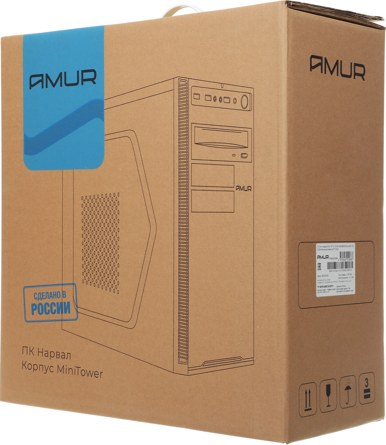 ПК Amur Нарвал B7I21 MT i3 12100 (3.3) 16Gb SSD512Gb UHDG 730 FreeDOS 2.5xGbitEth 400W мышь клавиатура черный (RUS) (2147008)