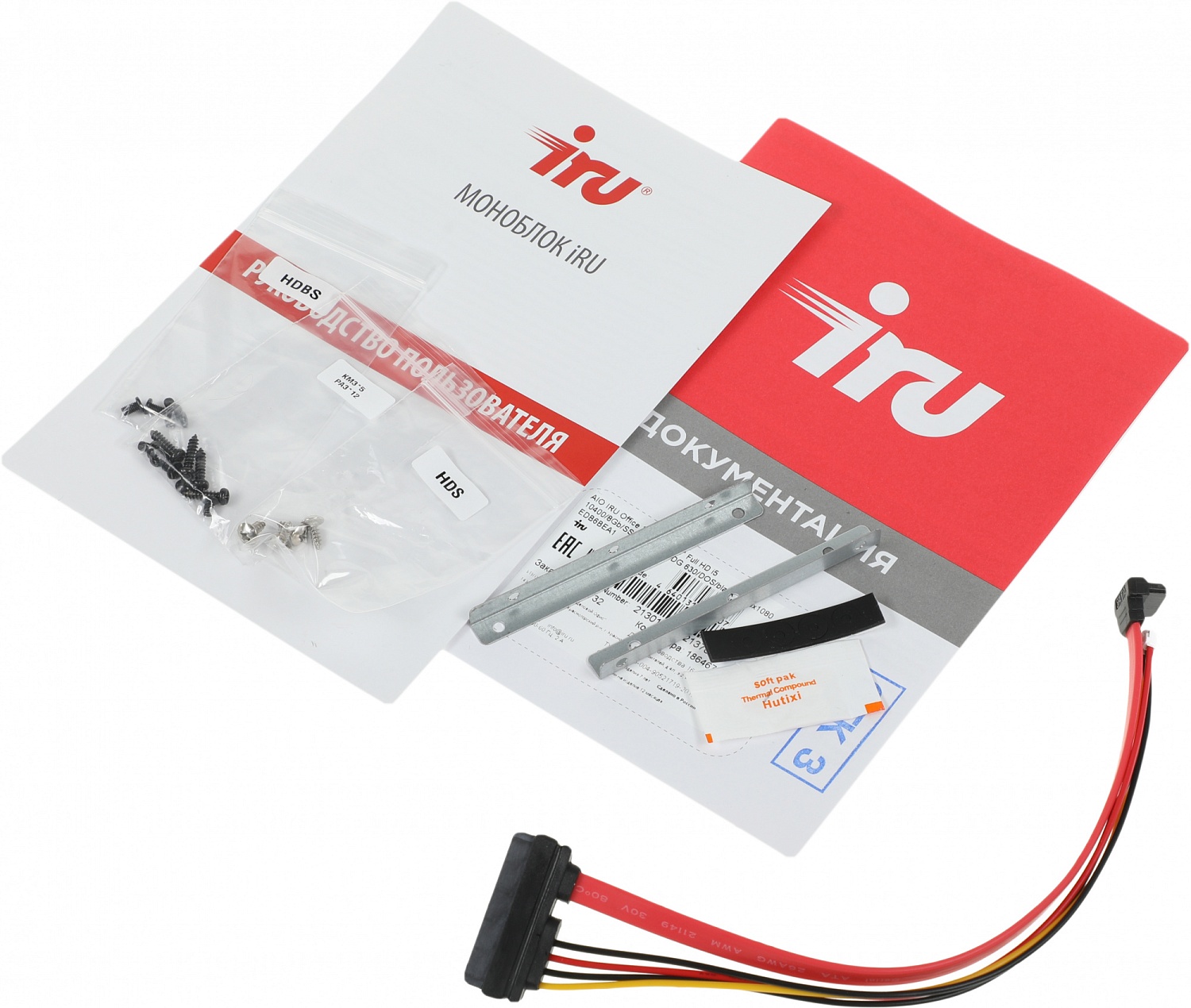 Моноблок IRU Office 23IH5P 23.8" Full HD i3 10105 (3.7) 8Gb SSD256Gb UHDG 630 Windows 11 Professional GbitEth WiFi BT Cam черный 1920x1080