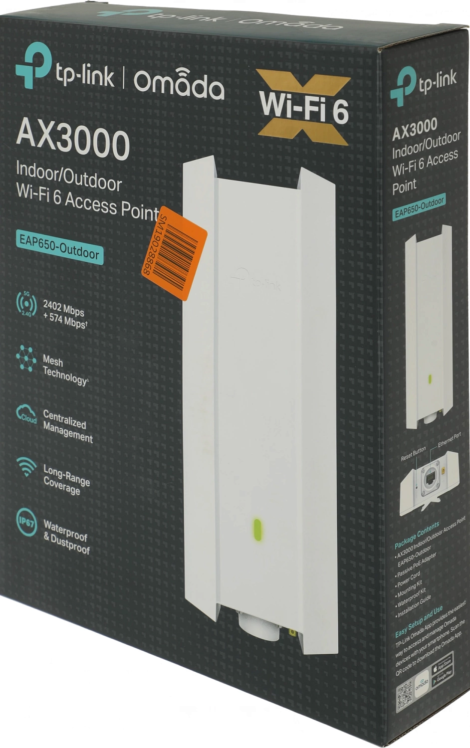 Точка доступа TP-Link EAP650-Outdoor AX3000 10/100/1000BASE-TX белый