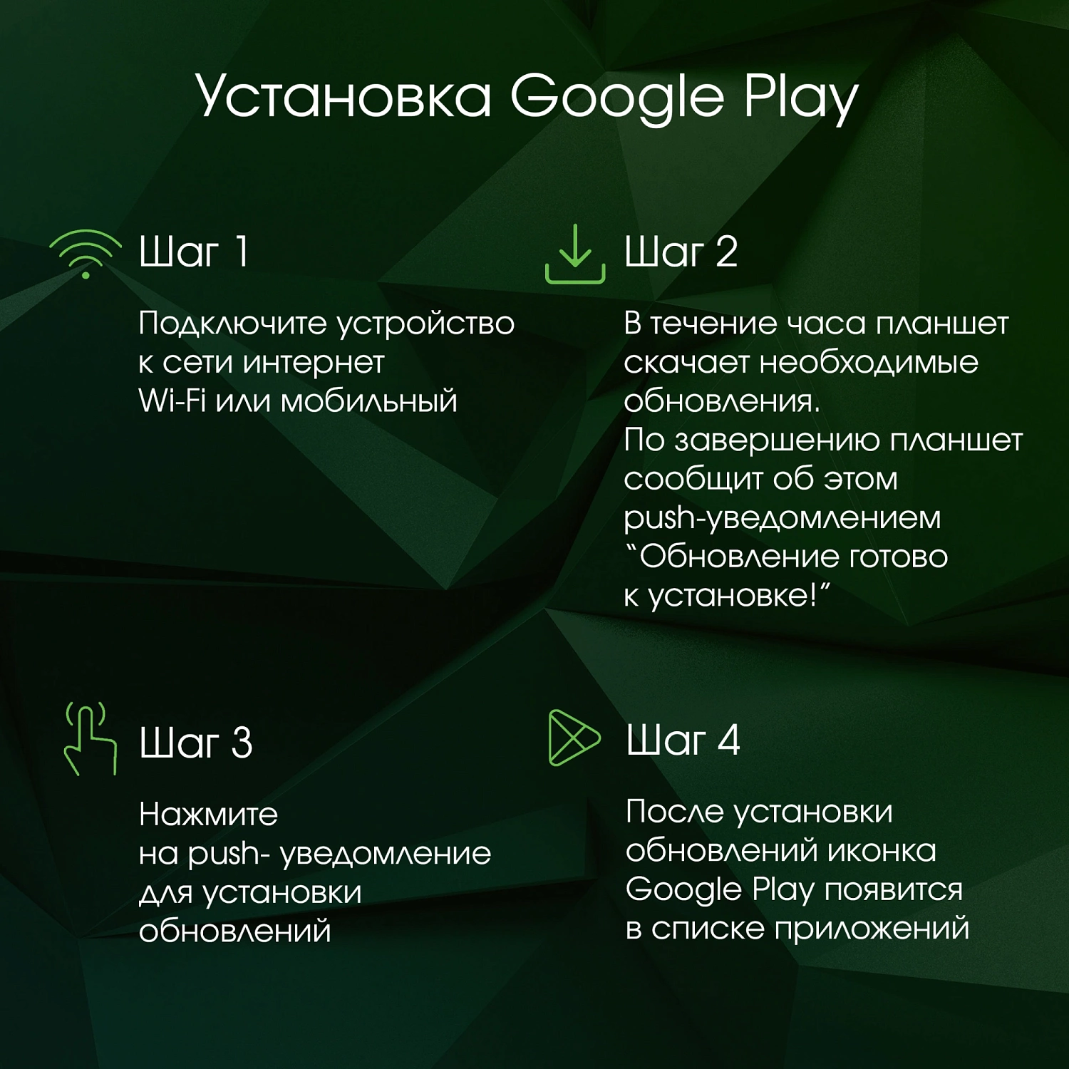 Планшет Digma Pro Spectrum T606 (1.6) 8C RAM6Gb ROM128Gb 10.1" IPS 800x1280 4G 2Sim Android 14 темно-серый 13Mpix 5Mpix BT WiFi microSD 512Gb 6000mAh