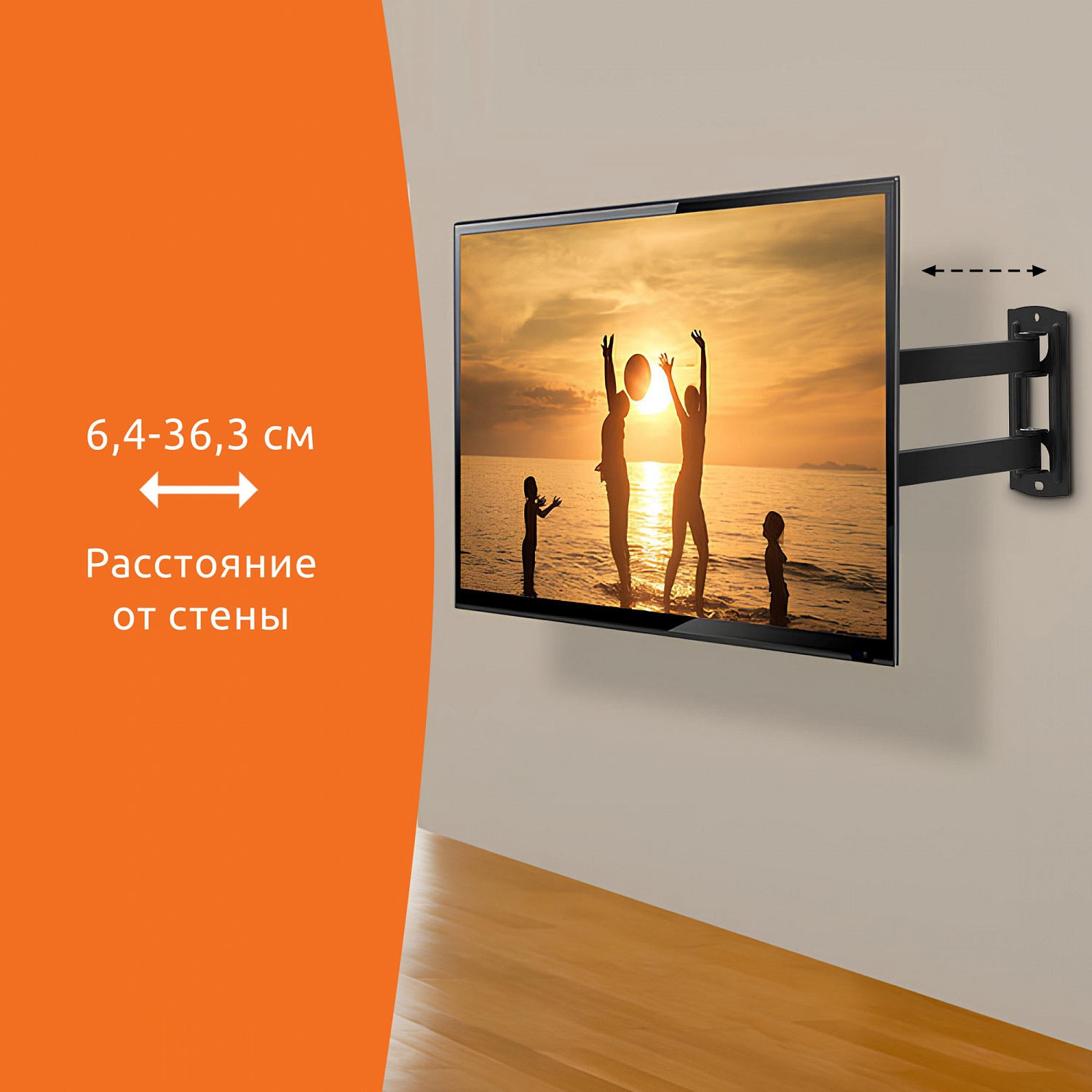 Кронштейн для телевизора SunWind 3FS черный 15"-29" макс.12кг настенный поворотно-выдвижной и наклонный