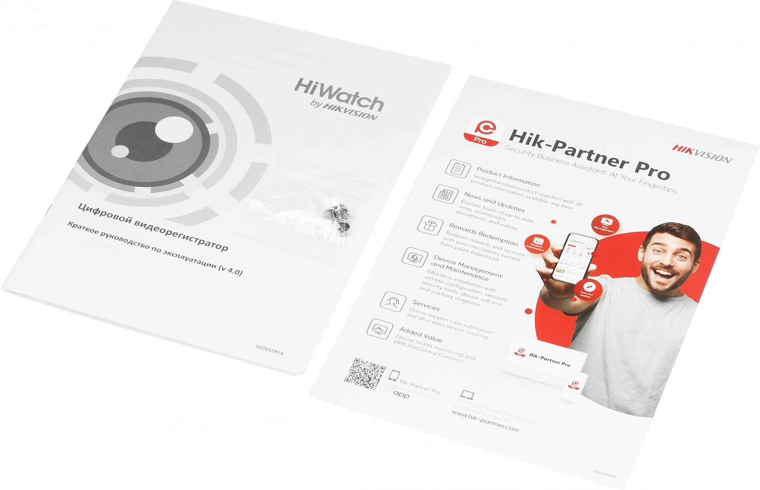 Видеорегистратор HiWatch DS-H216QA(B)