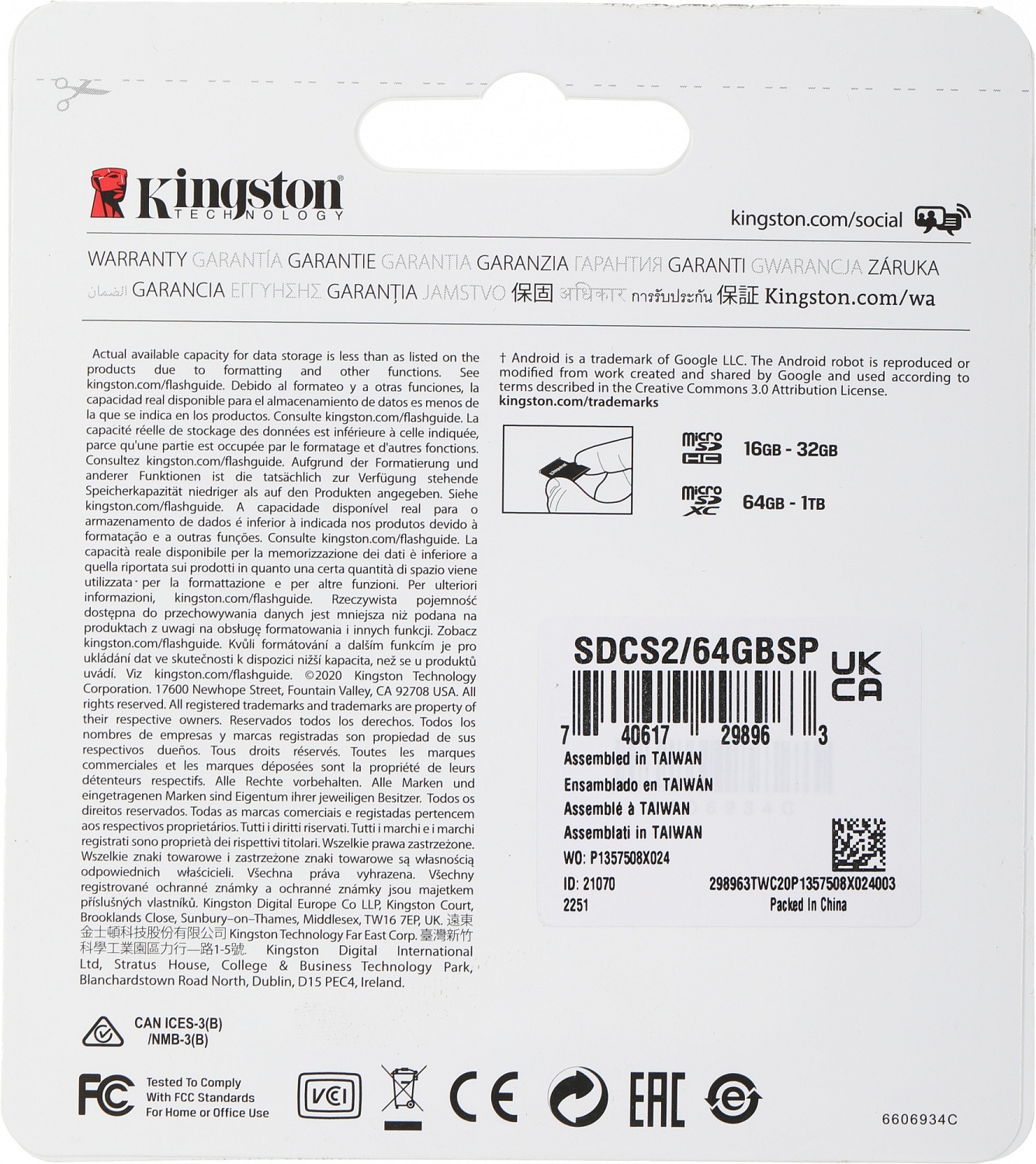 Флеш карта microSDXC Kingston 64GB SDCS2/64GBSP Canvas Select Plus w/o adapter