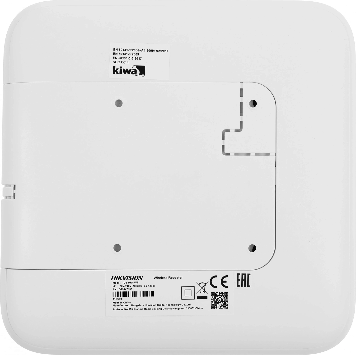 Модуль Hikvision Ax Pro DS-PR1-WE (DS-PR1-WE)