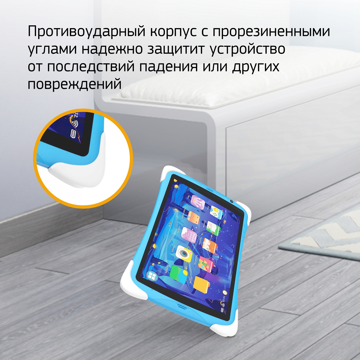 Планшет Digma CITI Kids 10 MT8321 (1.3) 4C RAM2Gb ROM32Gb 10.1" IPS 1280x800 3G Android 10.0 голубой 2Mpix 0.3Mpix BT WiFi Touch microSDHC 64Gb minUSB 5000mAh