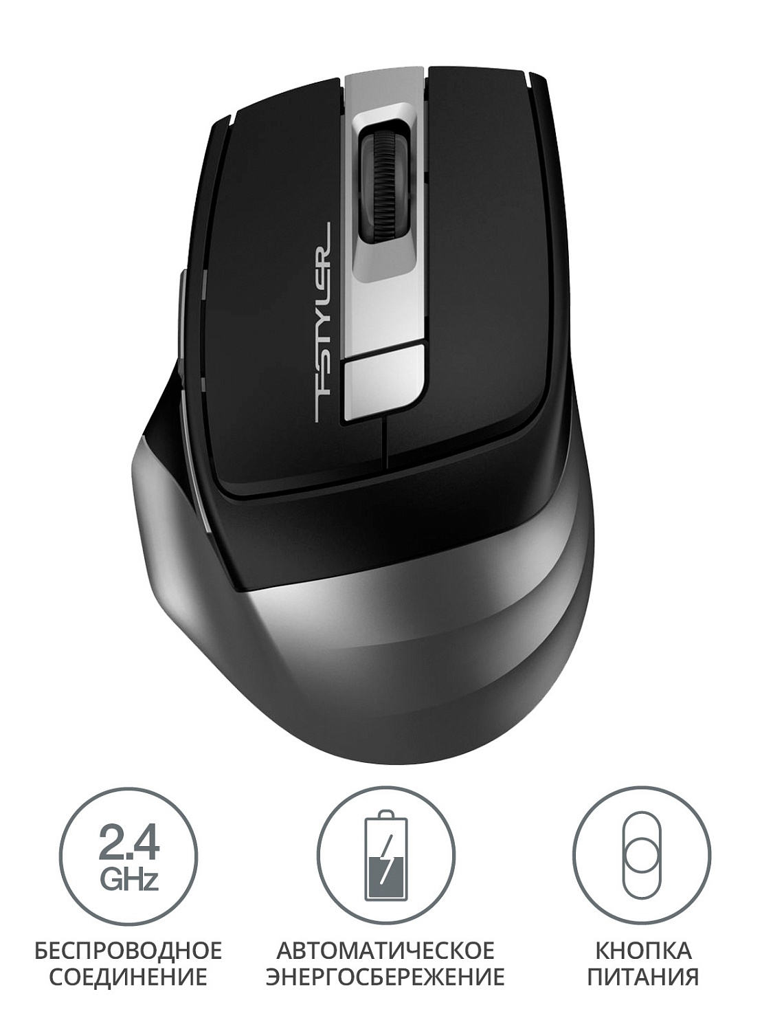 Мышь A4Tech Fstyler FG35 серый/черный оптическая (2000dpi) беспроводная USB (6but) Мышь A4Tech Fstyler FG35 серый/черный оптическая (2000dpi) беспроводная USB (6but)