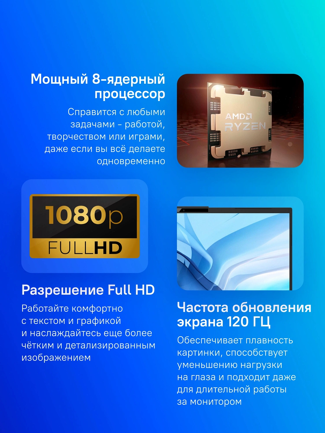 Ноутбук Maibenben X16A-R77445 Ryzen 7 7435H 16Gb SSD512Gb NVIDIA GeForce RTX4050 6Gb 16" IPS FHD+ (1920x1200) Linux grey WiFi BT Cam 4100mAh (X16A-R77445FFSLGRE0)