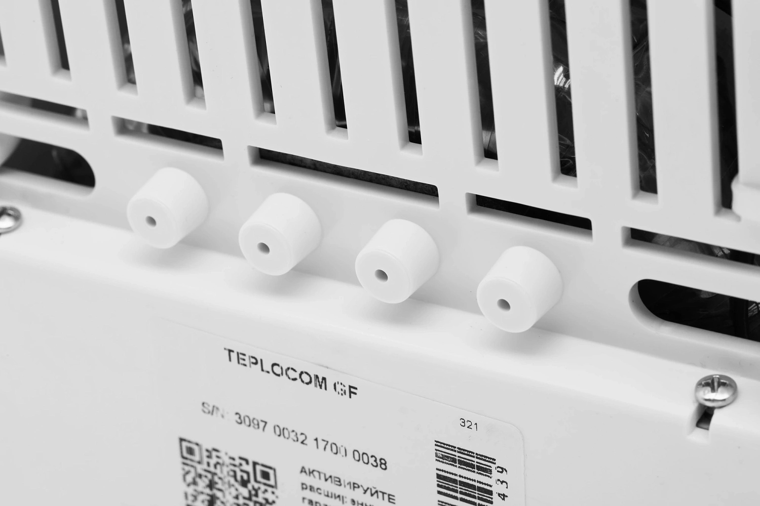 Стабилизатор напряжения Бастион Teplocom GF 150Вт 200ВА белый