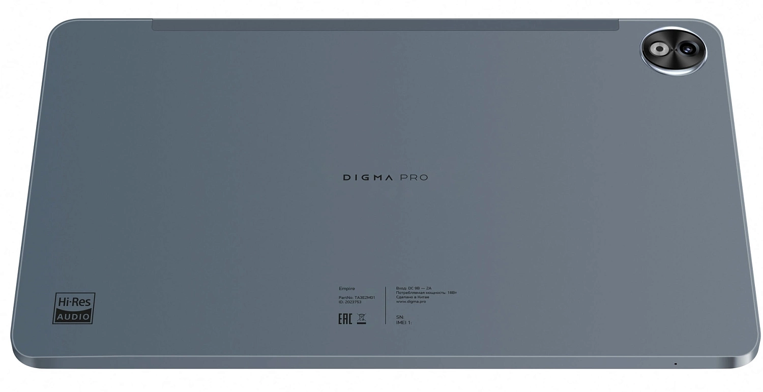 Планшет Digma Pro Empire G99 (2.2) 8C RAM8Gb ROM256Gb 12" In-Cell 2000x1200 4G 2Sim Android 14 серый 16Mpix 8Mpix BT WiFi microSD 2Tb 10000mAh
